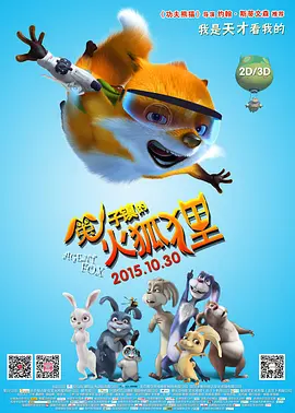 亚洲色域网